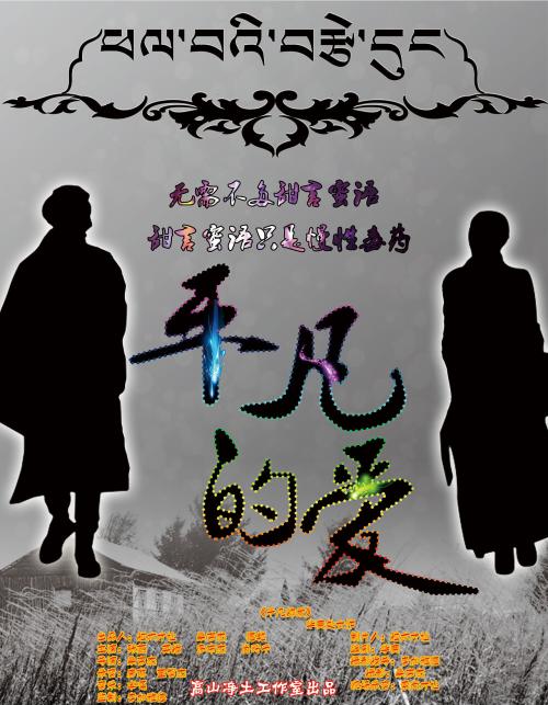 迪法恩斯学院机械制造学位证